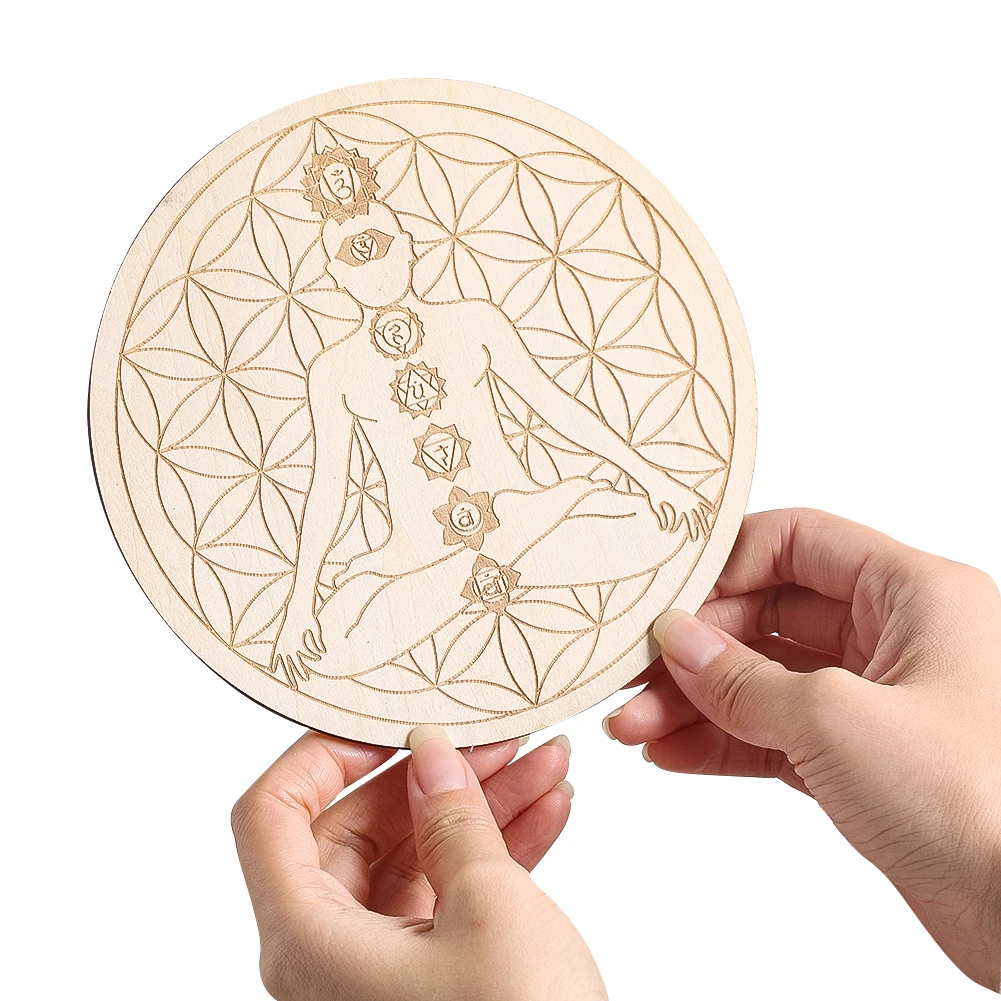 Pilates Yoga Studio - 15CM Laser Engraving 7 Chakra Meditation