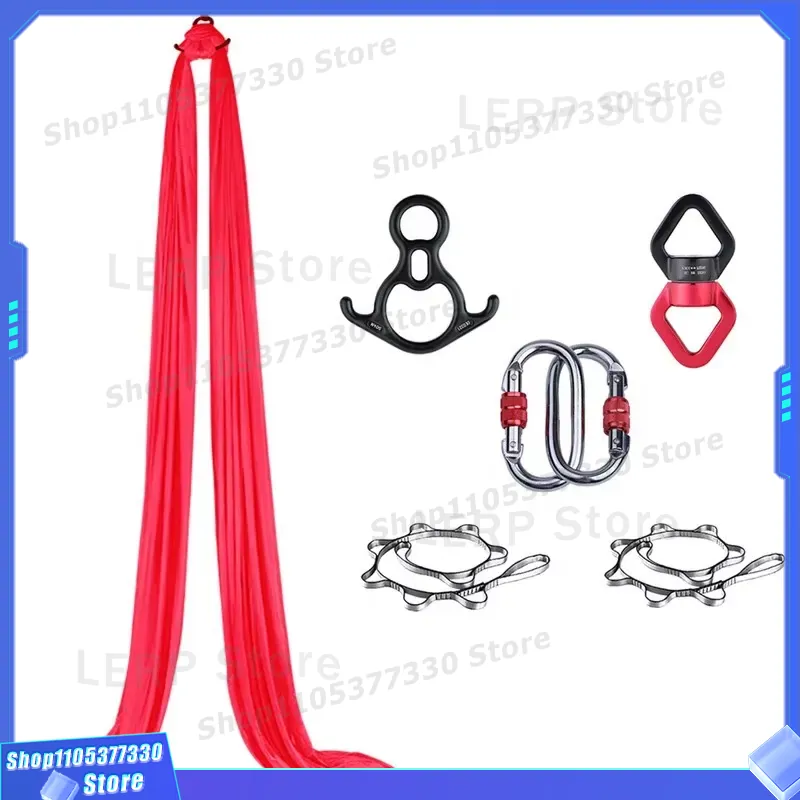 8m Soft Silk Yoga Hammock Flyi - Aerial Silk Hammock ulasan dan harga