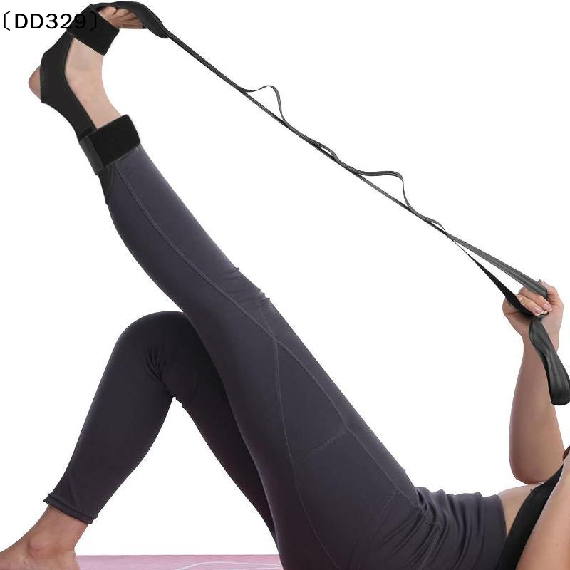 Yoga Leg Foot Stretching Band  - Pilates Yoga Oxford ulasan dan harga