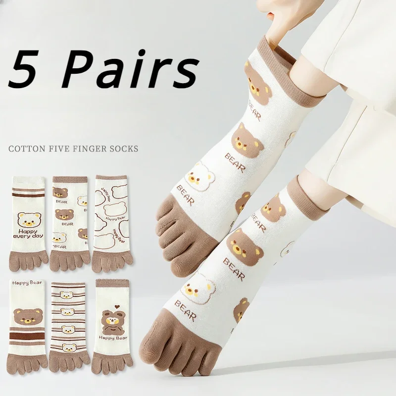 5 Pairs Five Finger Socks Wome - Pilates Yoga Hose ulasan dan harga